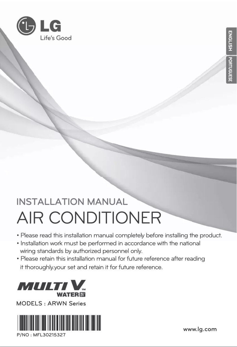 Page n°1 - Manuel utilisateur LG MULTI V ARWN200LAS4