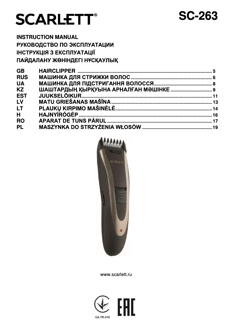 Page 1 de la notice Manuel utilisateur Scarlett SC-263