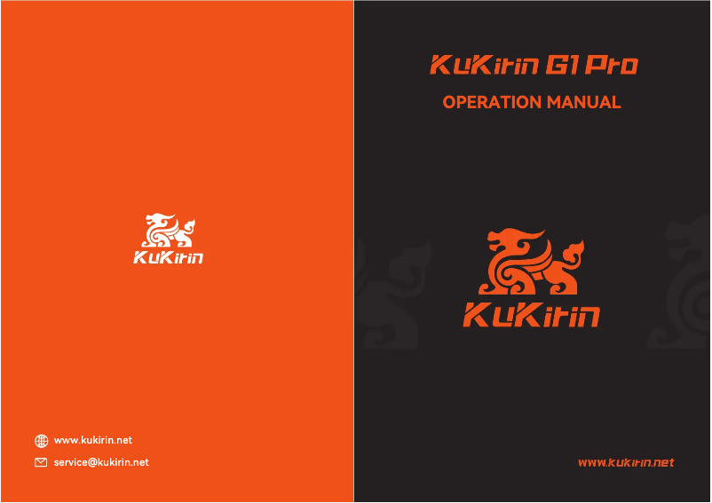Page 1 de la notice Manuel utilisateur Kugoo KuKirin G1 Pro