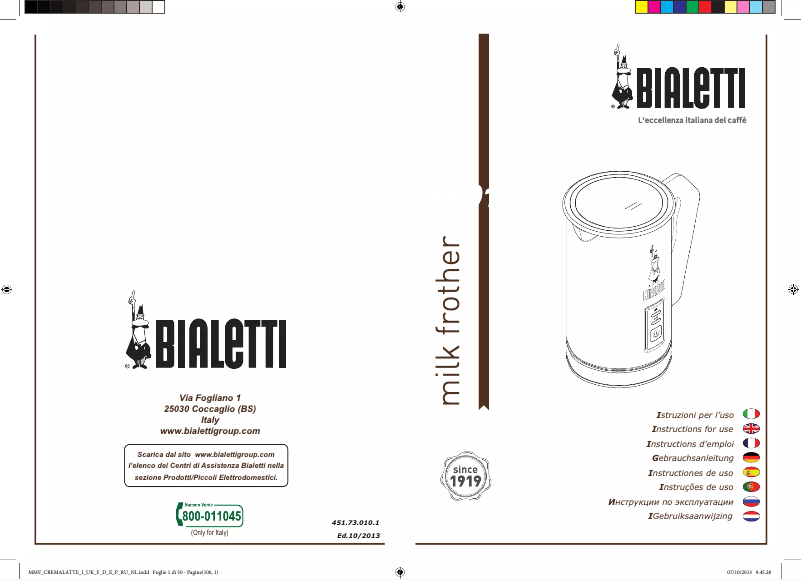 Page 1 de la notice Manuel utilisateur Bialetti 4430