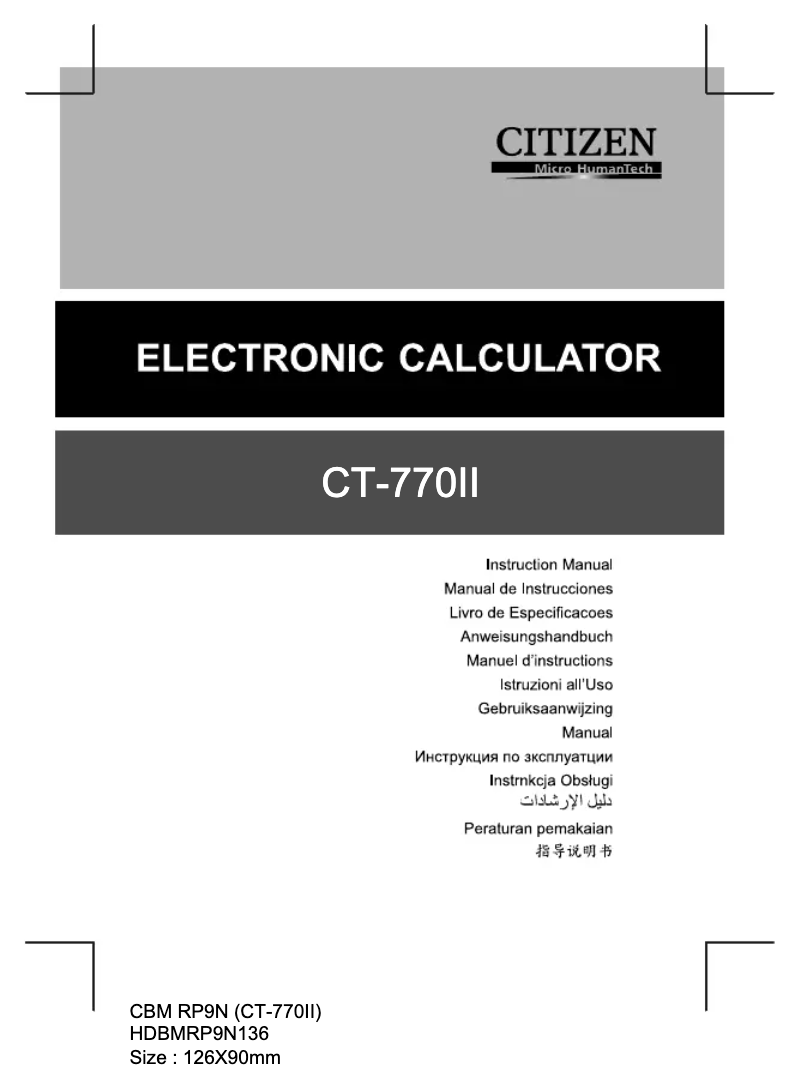 Page n°1 - Manuel utilisateur Citizen CT-770II