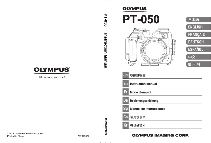 Page n°1 - Manuel utilisateur Olympus PT‑050