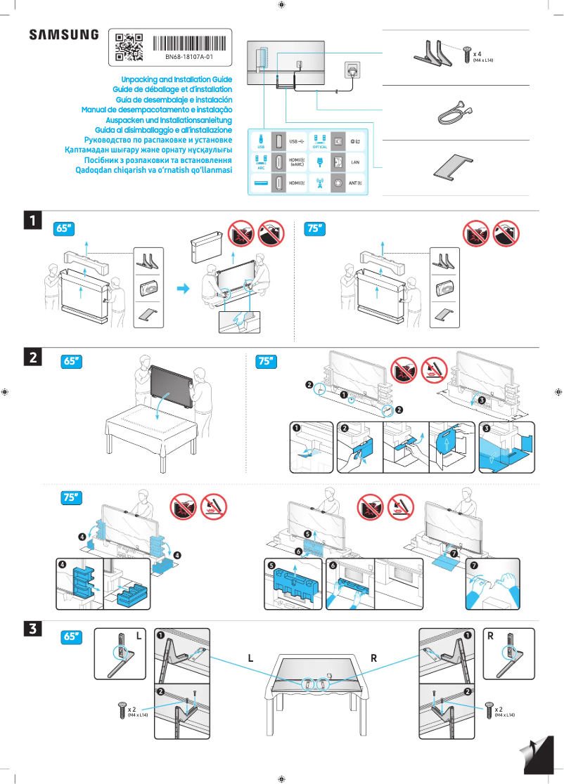 Page 1 de la notice Guide d'installation Samsung QE65Q72DAT
