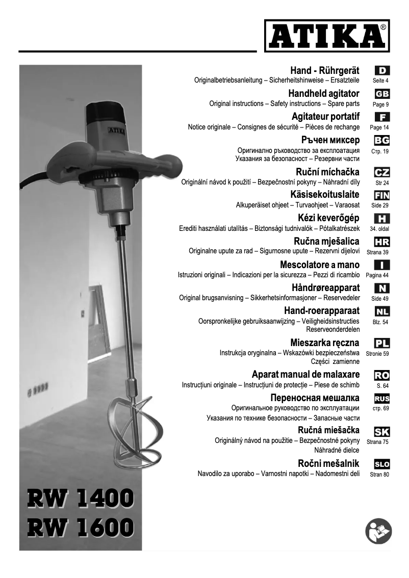 Page 1 de la notice Manuel utilisateur ATIKA RW 1600