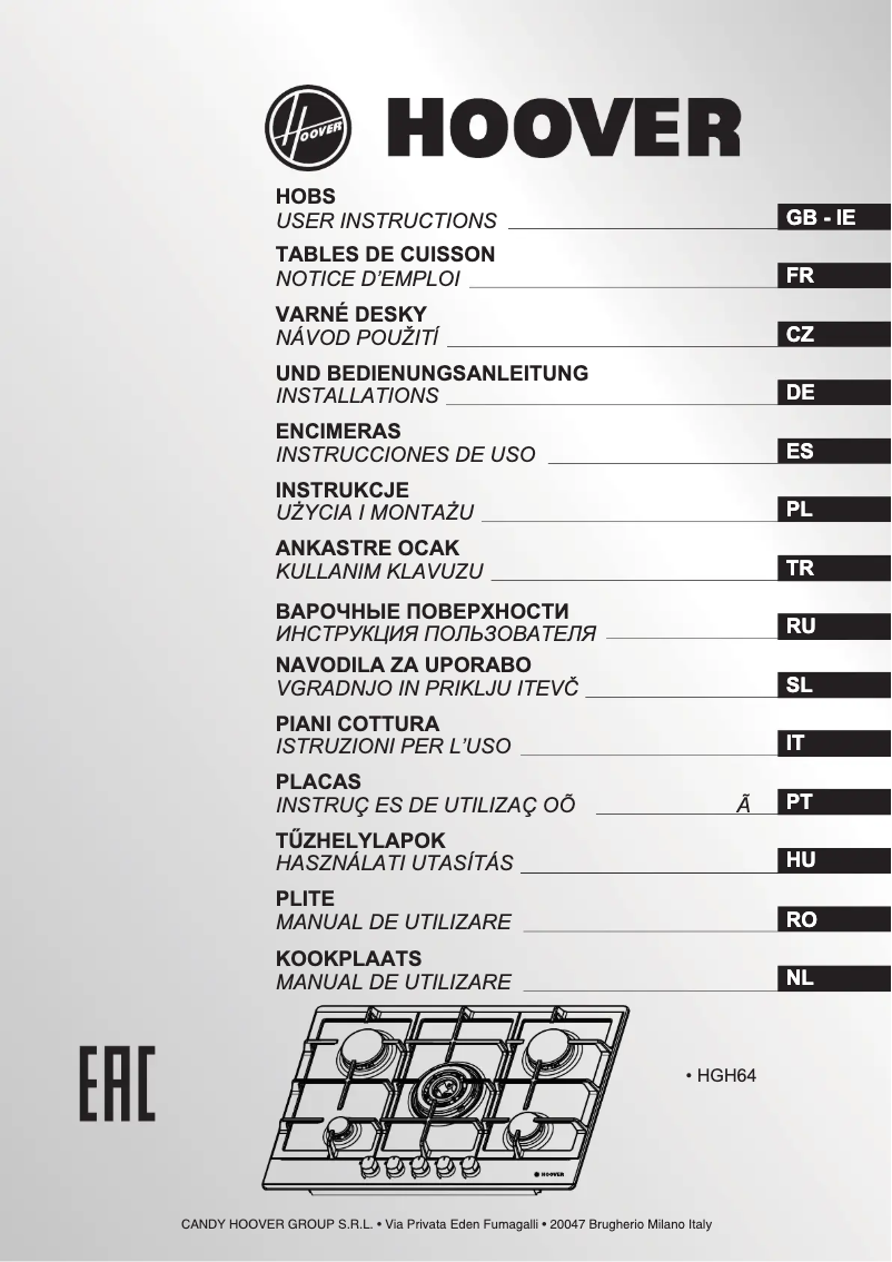 Page 1 of the manual User Manual Hoover HGH64SW WA