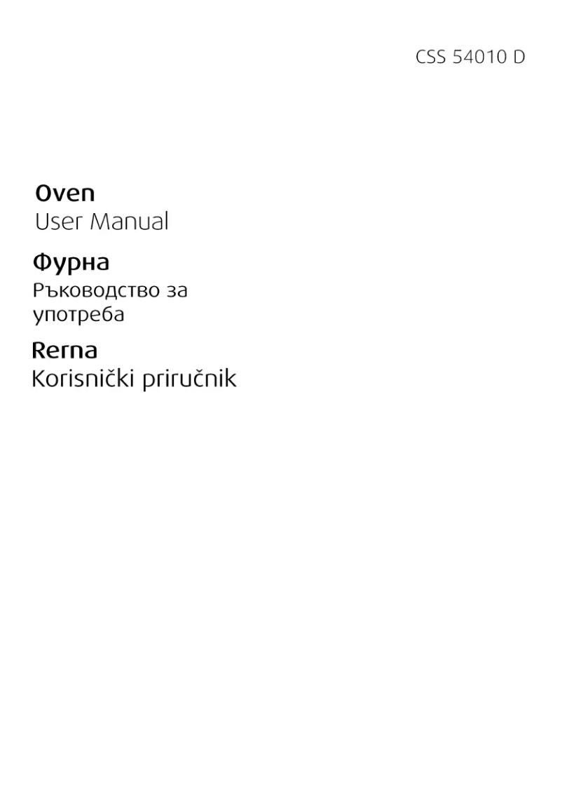 Image de la première page du manuel de l'appareil CSS 54010 DW