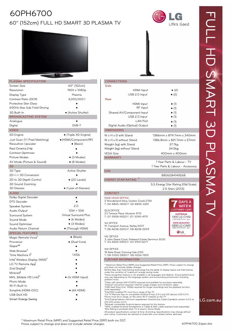 Page 1 de la notice Fiche technique LG 60PH6700