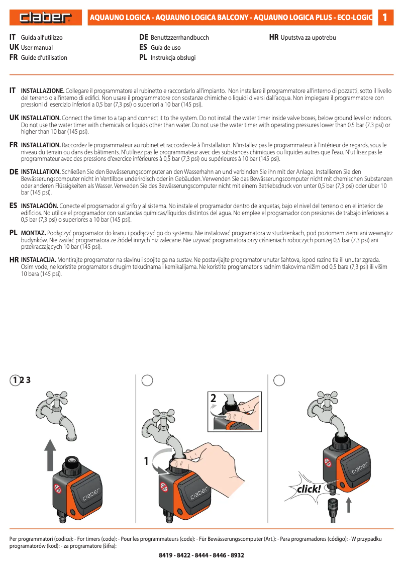 Imagen de la primera página del manual del dispositivo Logica Plus 8423
