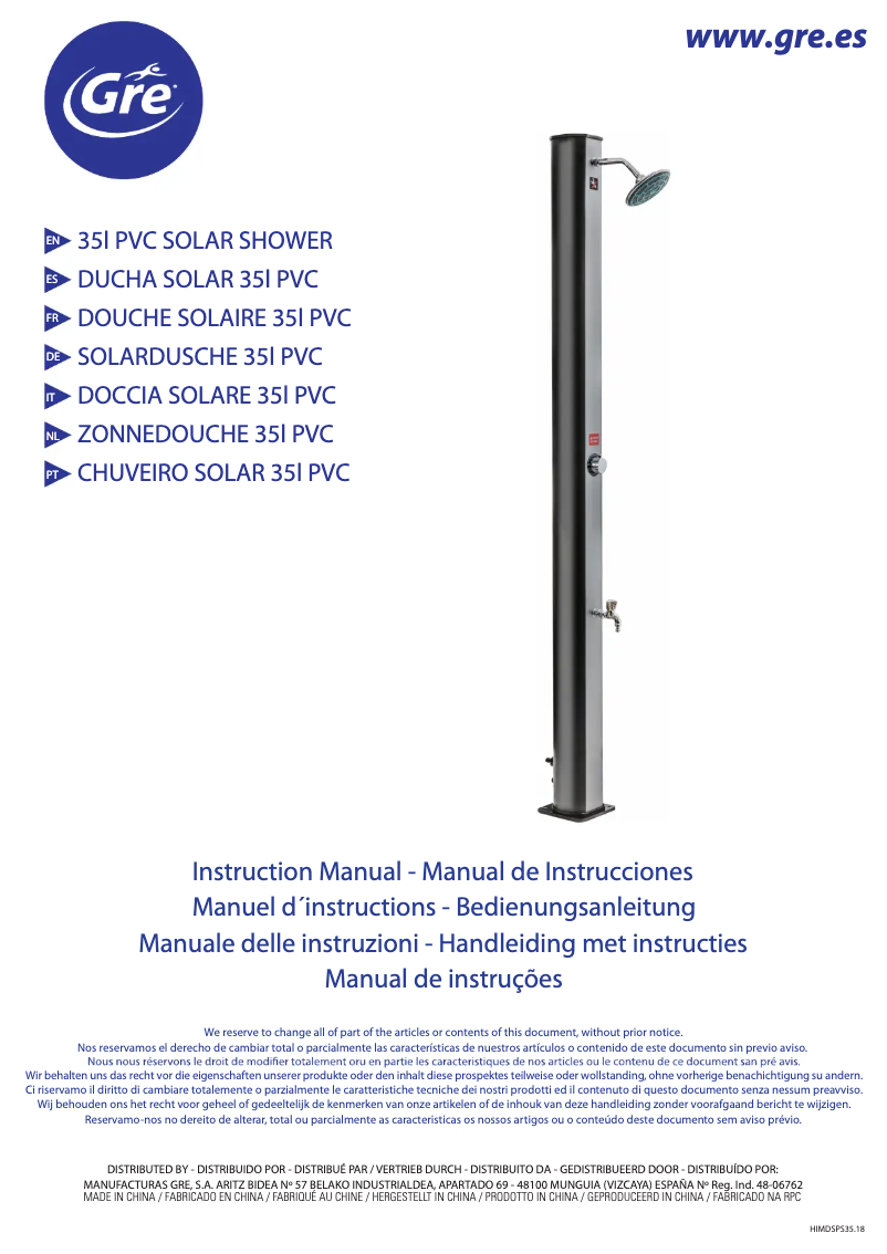 Page 1 de la notice Manuel utilisateur Gre DSPS35