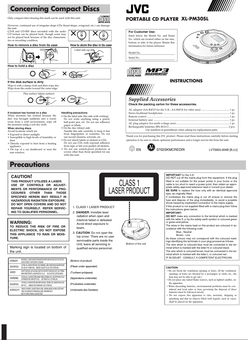Page 1 de la notice Manuel utilisateur JVC XL-PM30