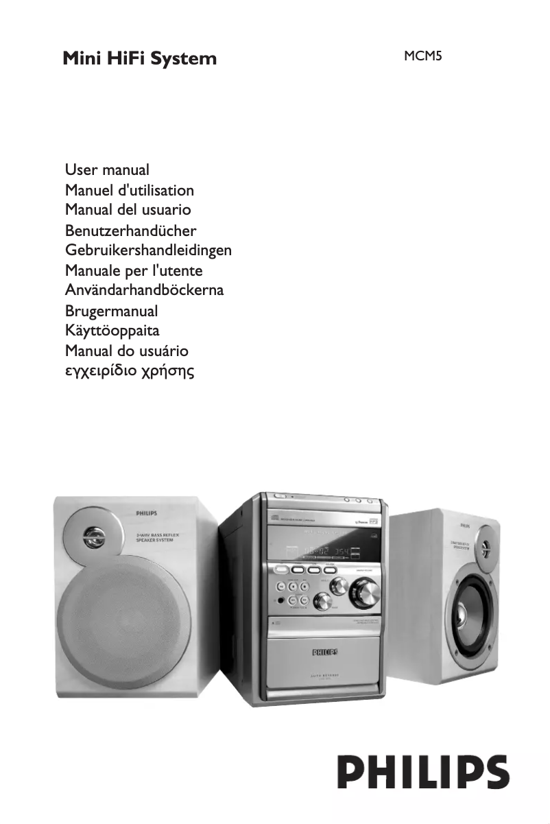 Página 1 del manual Manual de usuario Philips MCM5