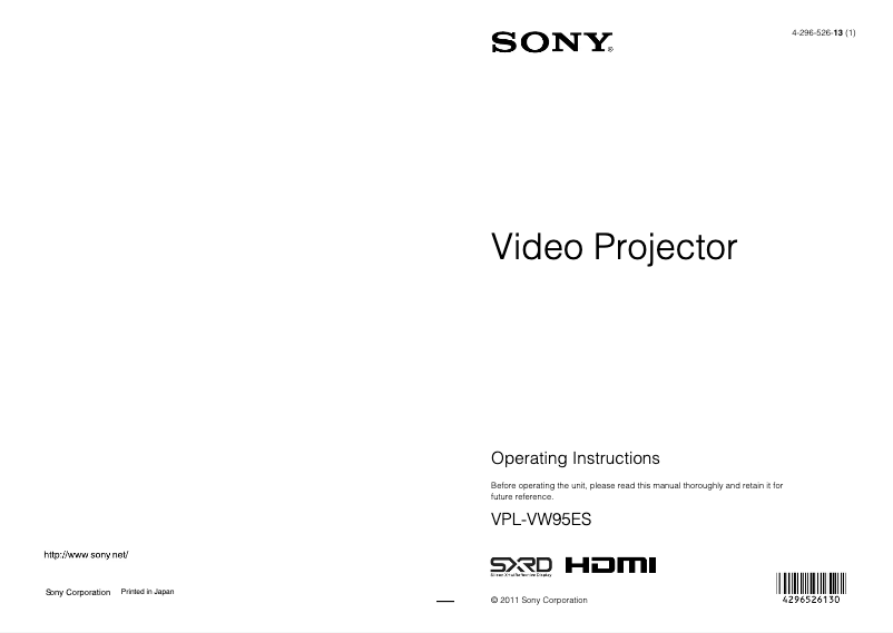 Page n°1 - Manuel utilisateur Sony VPL-VW95ES