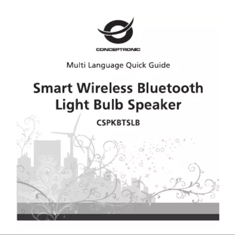 Image de la première page du manuel de l'appareil CSPKBTSLB