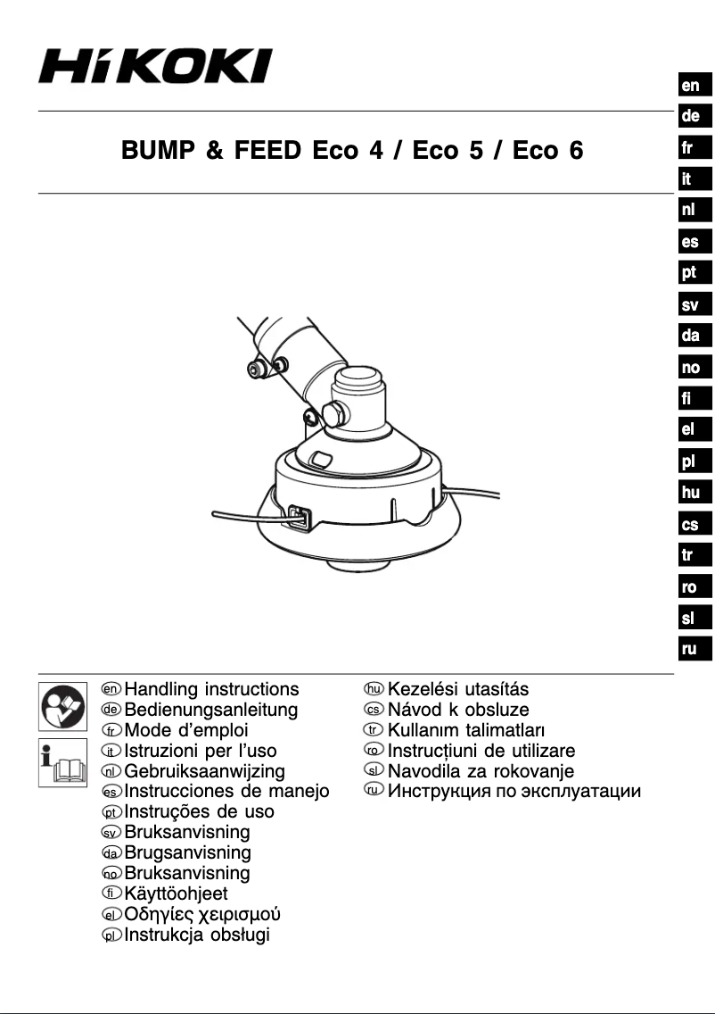 Page n°1 - Manuel utilisateur HiKOKI ECO4