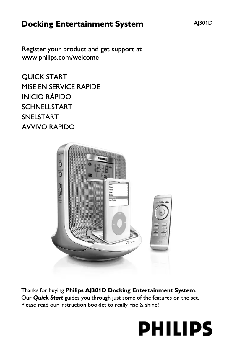 Page 1 de la notice Guide de démarrage rapide Philips AJ301D