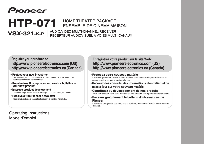 Page 1 de la notice Manuel utilisateur Pioneer HTP-071