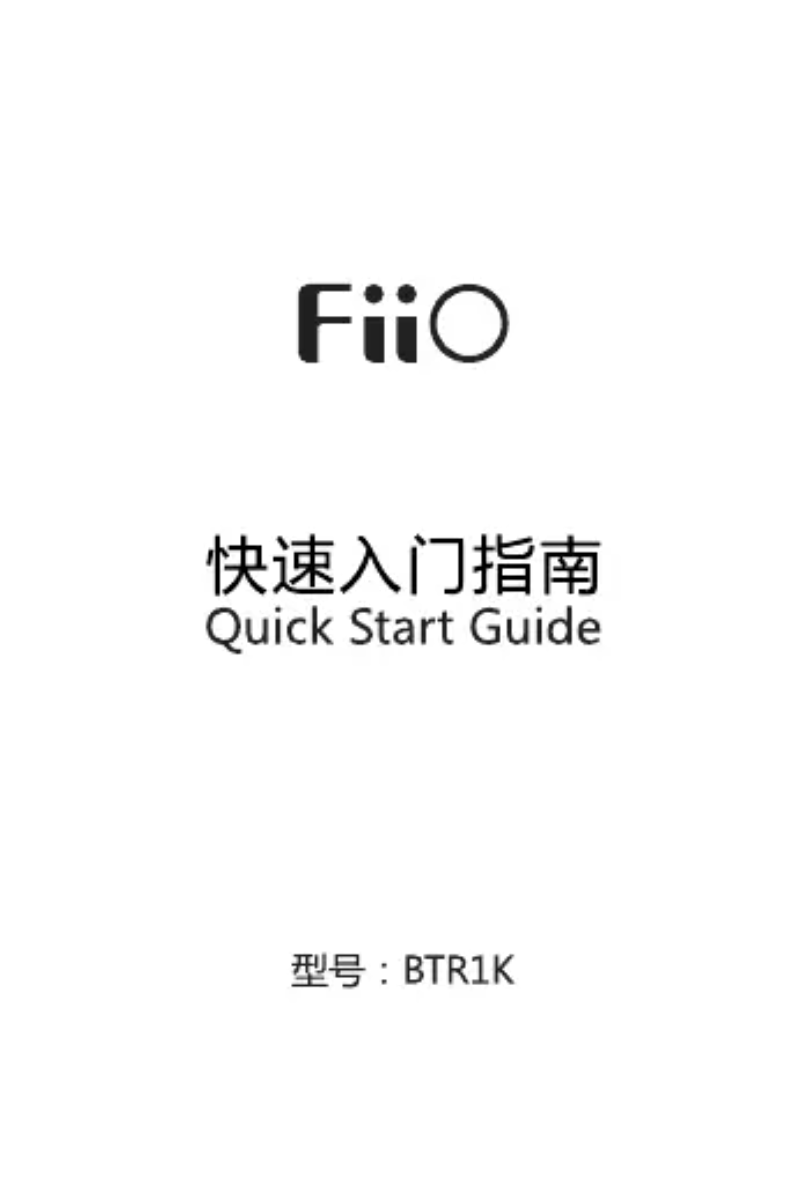 Page 1 de la notice Manuel utilisateur FiiO BTR1K