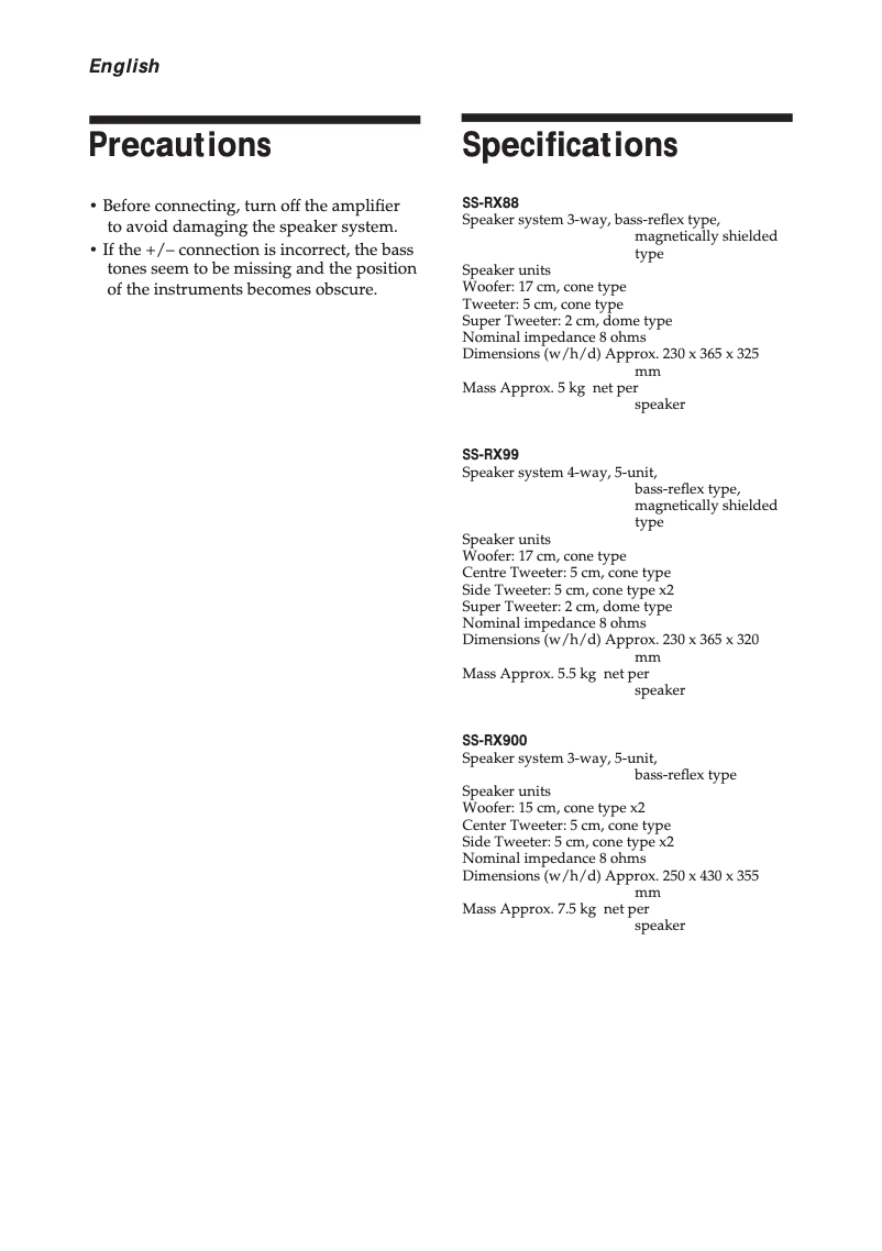 Página 1 del manual Manual de usuario Sony SS-RX900