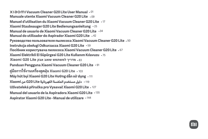 Image de la première page du manuel de l'appareil G20 Lite