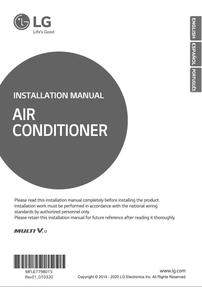 Page n°1 - Manuel utilisateur LG ARUN060GSS5