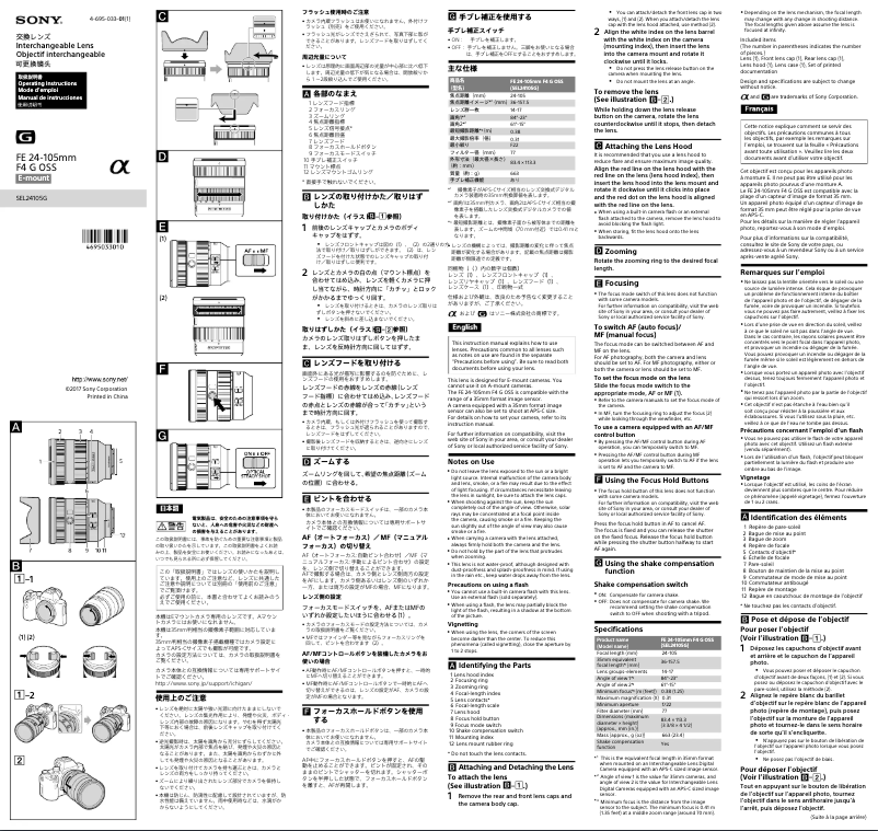 Página 1 del manual Manual de usuario Sony SEL24105G