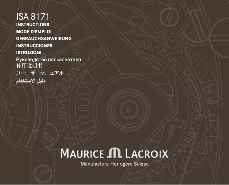 Image de la première page du manuel de l'appareil LC 1138