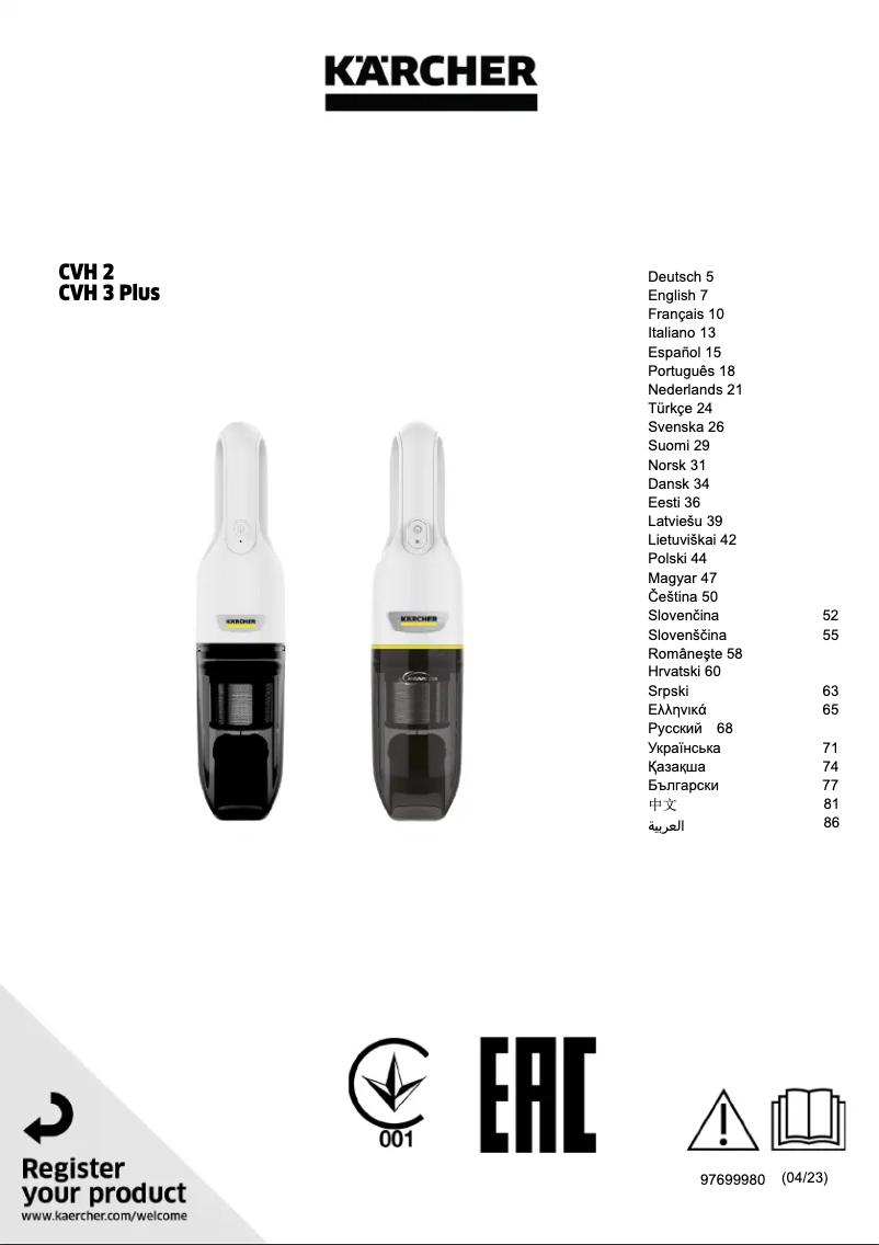 Image de la première page du manuel de l'appareil CVH 3 Plus