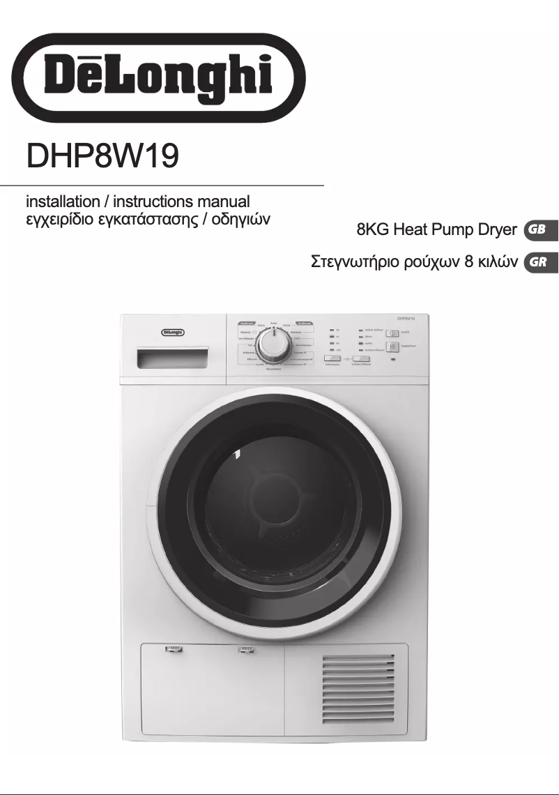 Page 1 de la notice Manuel utilisateur DeLonghi DHP8W19