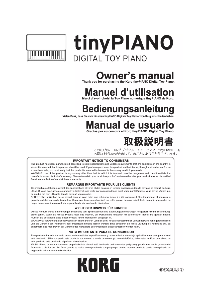 Page n°1 - Manuel utilisateur Korg tinyPIANO-BKKM