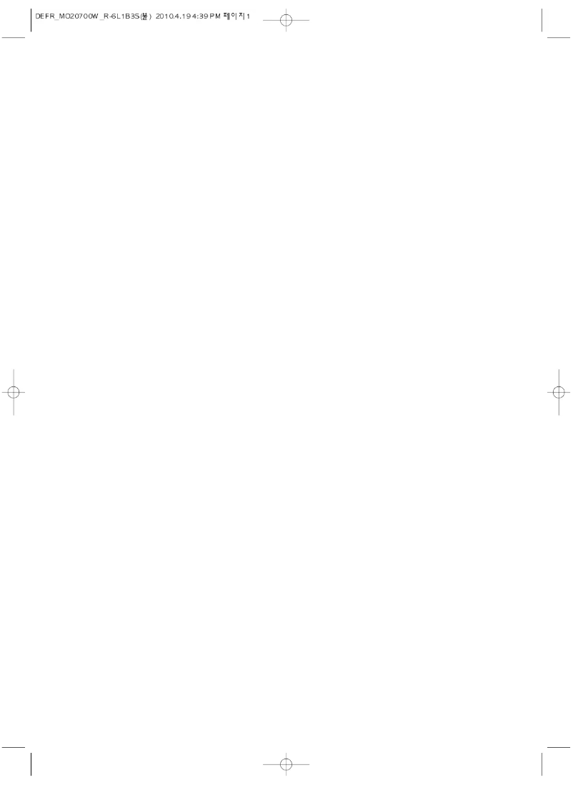 Página 1 del manual Manual de usuario Daewoo MO20700W