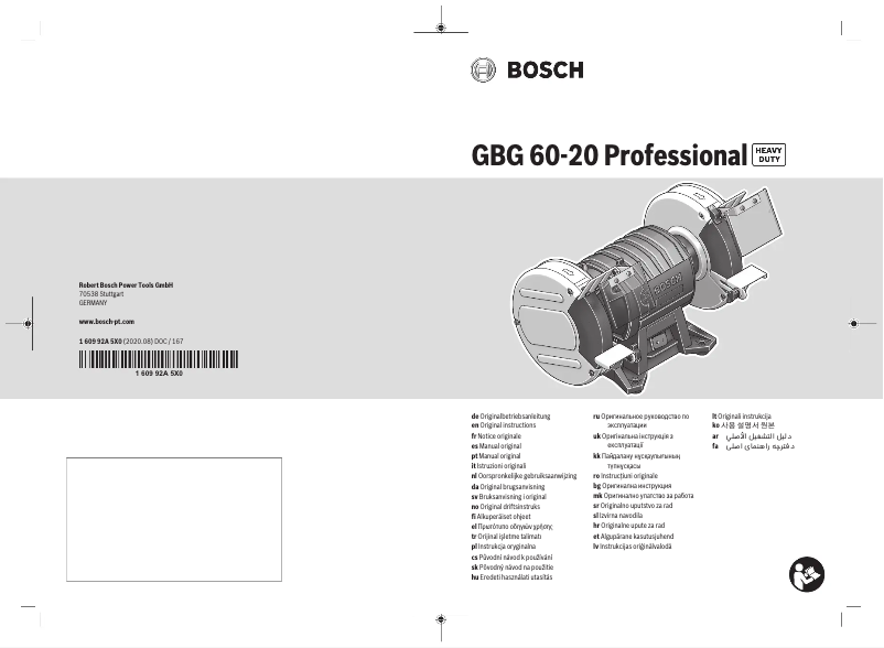 Image de la première page du manuel de l'appareil GBG 60-20 Professional