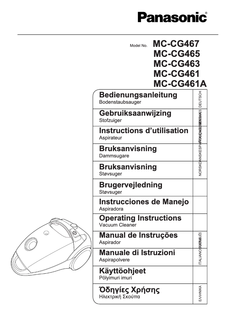 Image de la première page du manuel de l'appareil MC-CG461A