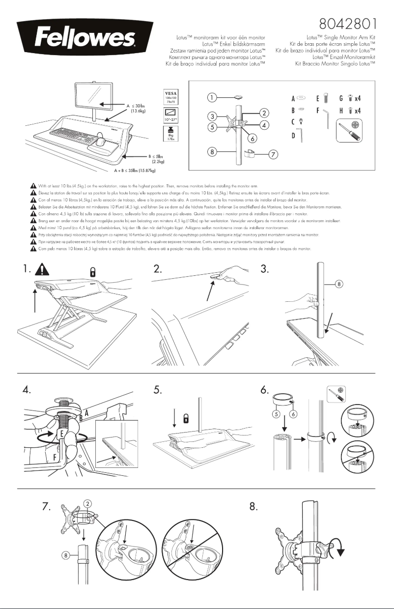 Page 1 de la notice Manuel utilisateur Fellowes Lotus 8042901