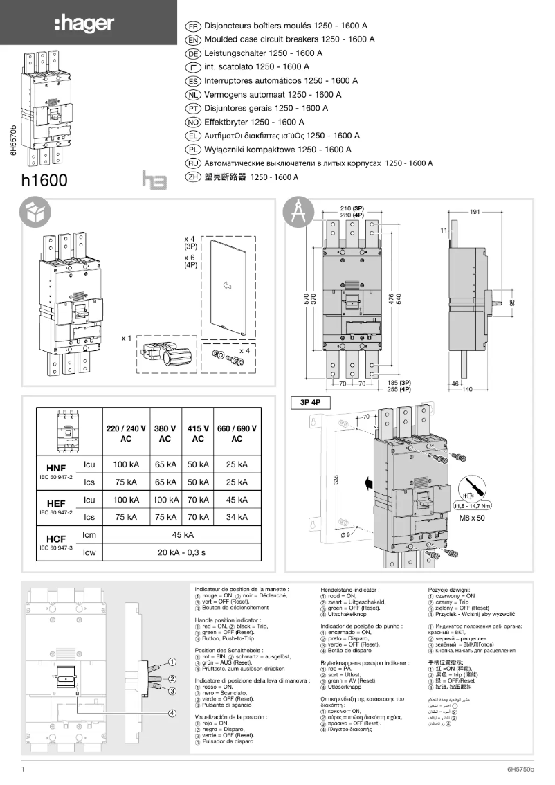 Page 1 de la notice Manuel utilisateur Hager HCF990H