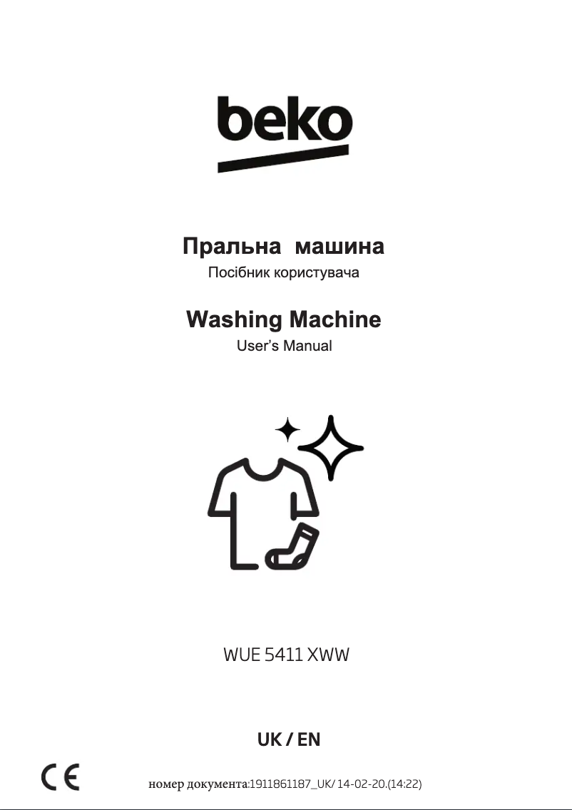 Page 1 de la notice Manuel utilisateur Beko WUE5411XWW