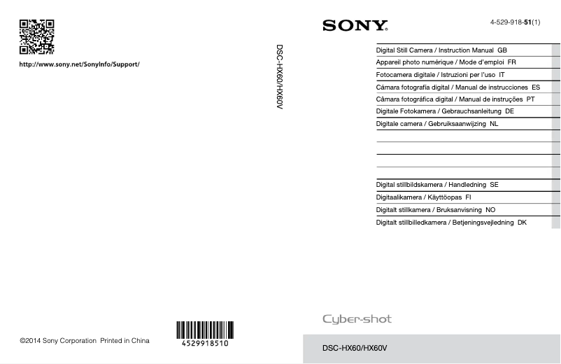 Page 1 de la notice Manuel utilisateur Sony Cybershot DSC-HX60