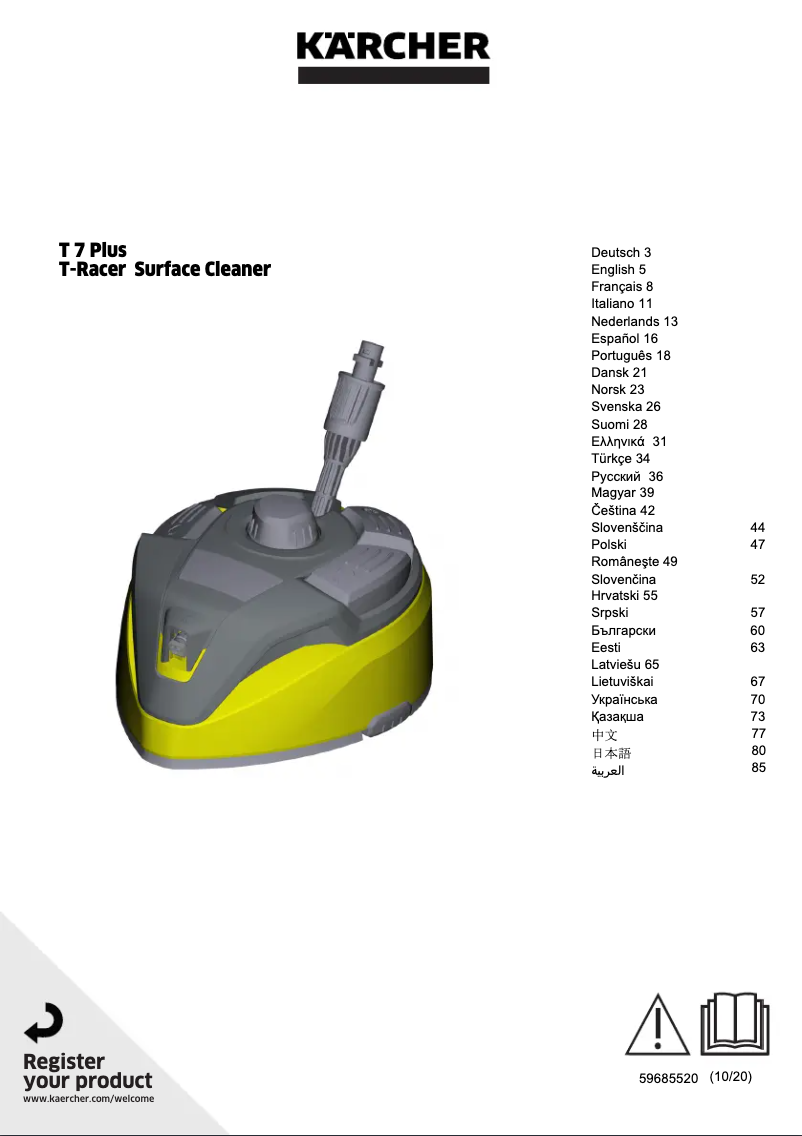 Page n°1 - Manuel utilisateur Kärcher T 7 Plus T-Racer