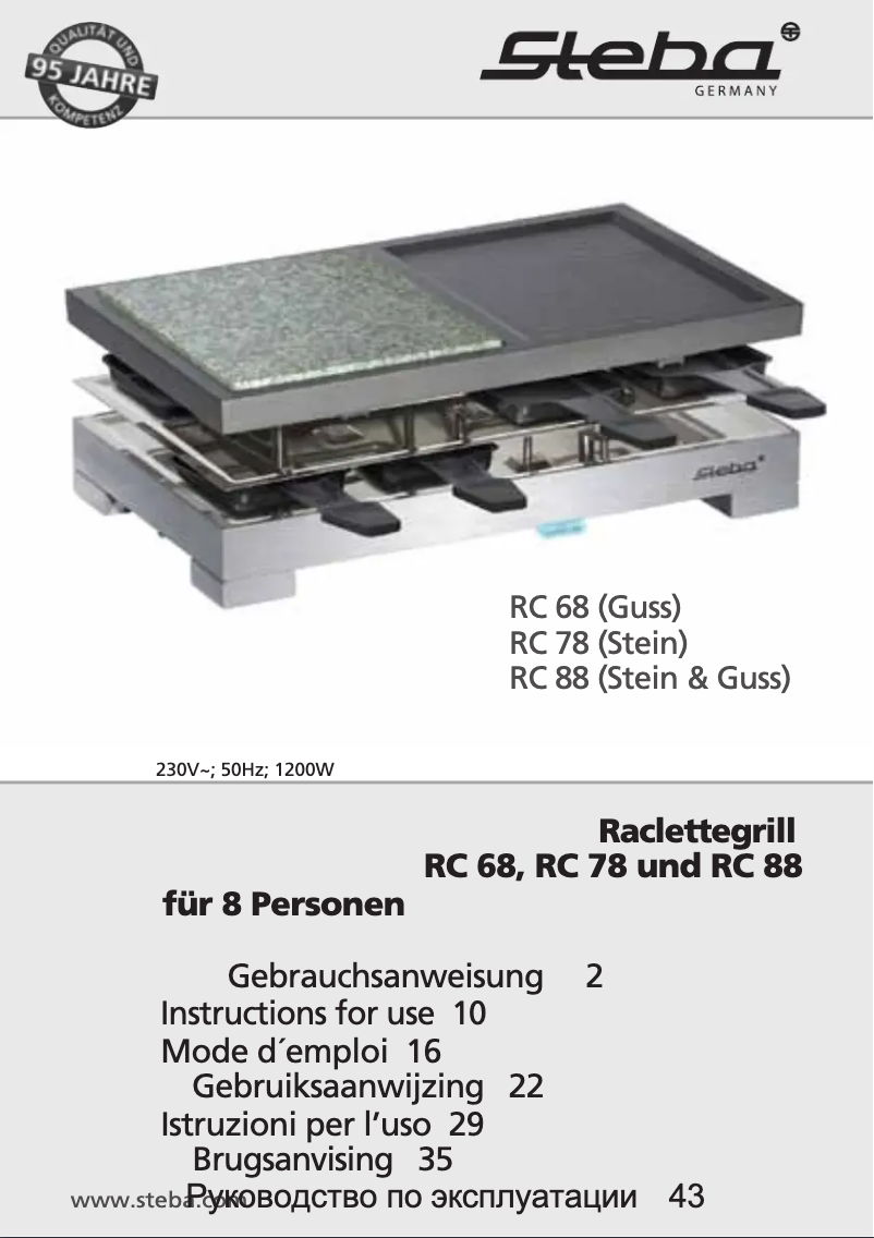 Image de la première page du manuel de l'appareil RC 68