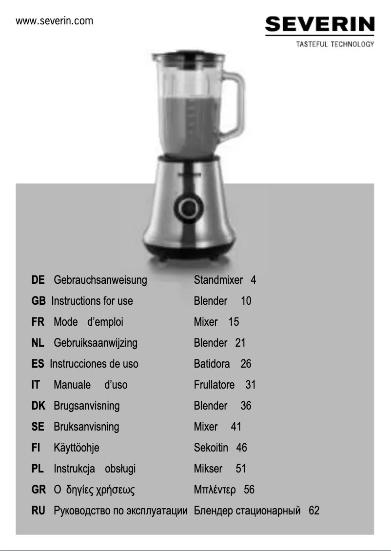 Image de la première page du manuel de l'appareil SM 3734