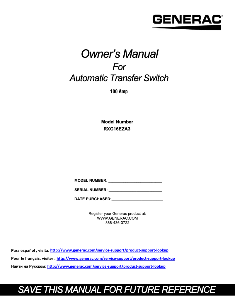 Página 1 del manual Manual de usuario Generac RXG16EZA3