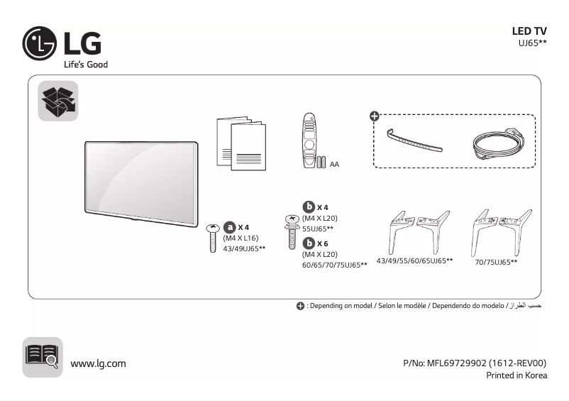 Página 1 del manual Manual de usuario LG 60UJ651V