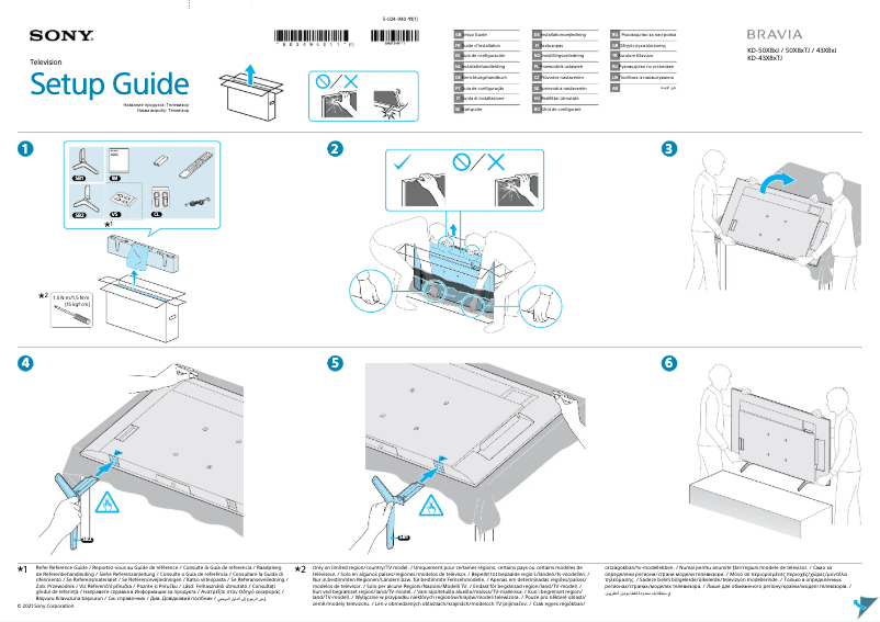 Page n°1 - Guide d'installation Sony KD-50X85TJ