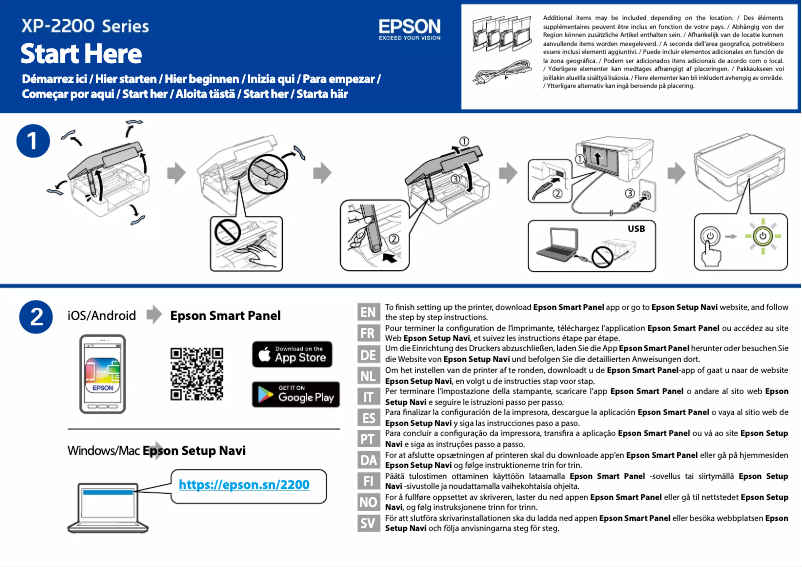 Page n°1 - Guide d'installation Epson Expression Home XP-2205