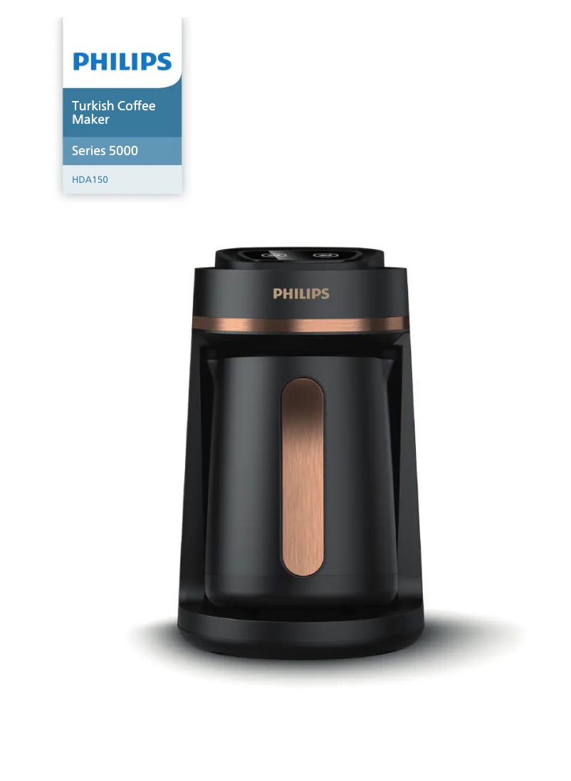Page n°1 - Manuel utilisateur Philips HDA150