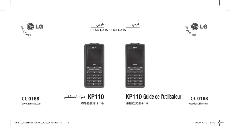 Page n°1 - Manuel utilisateur LG KP110