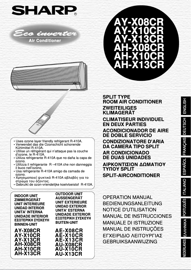 Page n°1 - Manuel utilisateur Sharp AU-X10CR