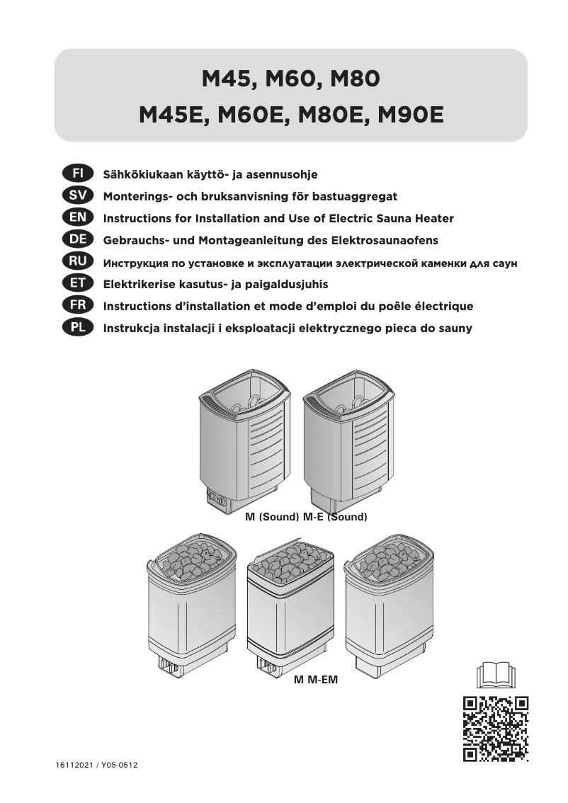 Image de la première page du manuel de l'appareil Sound M60 HMS600400J