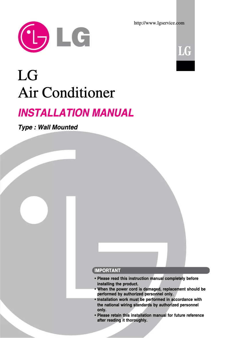 Page 1 de la notice Manuel utilisateur LG BSNQ096B3U0