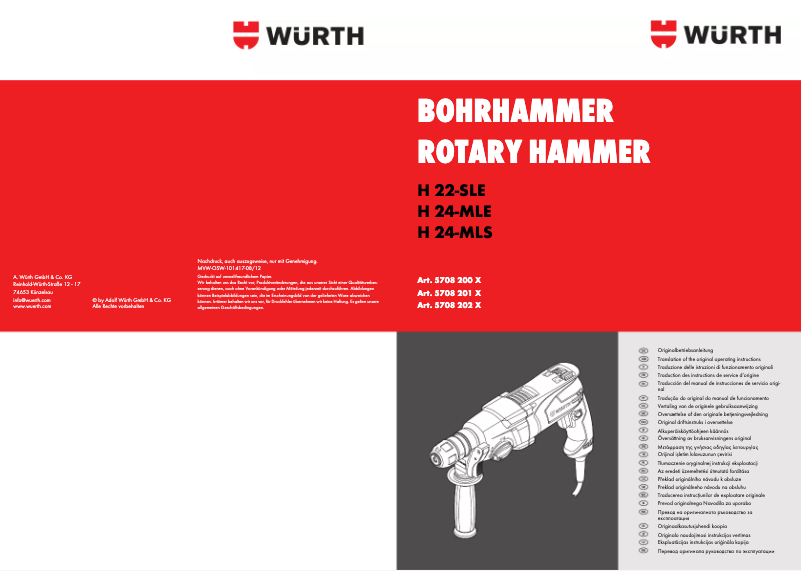 Page 1 de la notice Manuel utilisateur Würth H 24-MLS