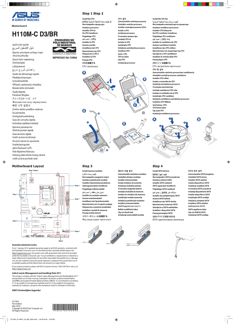 Page 1 de la notice Guide de démarrage rapide Asus H110M-C D3